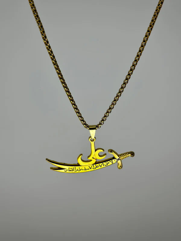 Beautiful Zulfiqar Sword Necklaces
